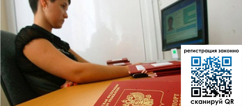 форма 3 в Белореченске